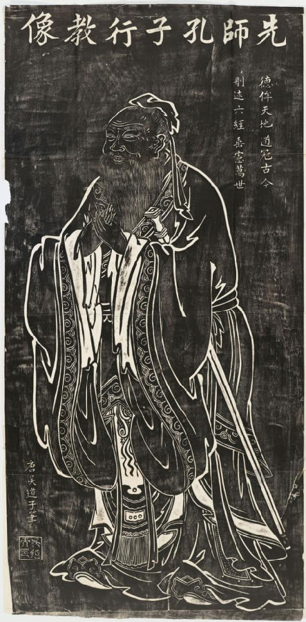 中国古美術・純手描き・吴道子人物画芯・觀音画像167x86cm・書画・絹本・仏像 吴道子及其画派_书画艺术_书画中国_书画史论